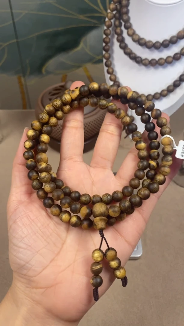 沉香沉香碎屑0.7花珠子19克