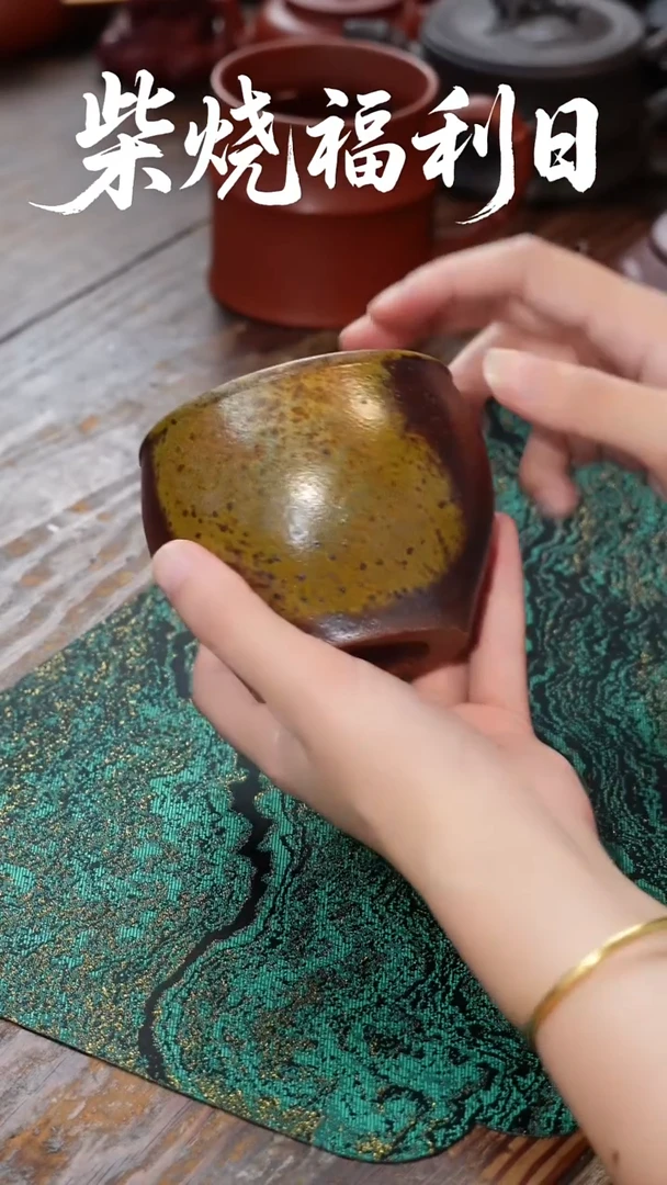 茶壶紫砂柴烧水缸杯