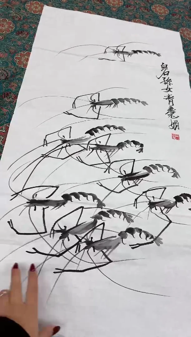 言贤书画年画年画   虾