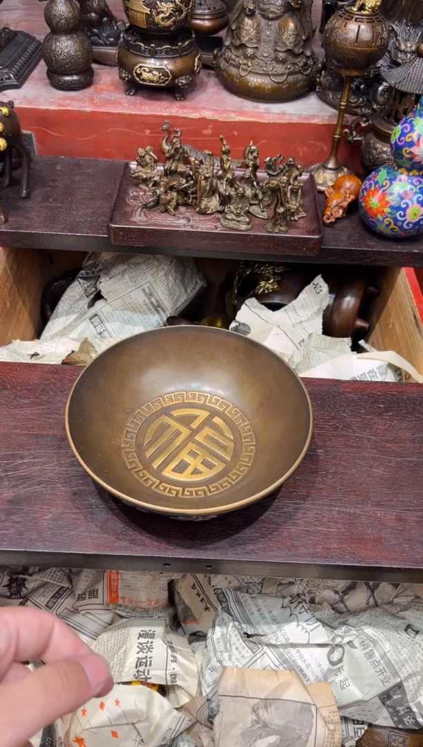 A瑞瑞古铜高端精品08