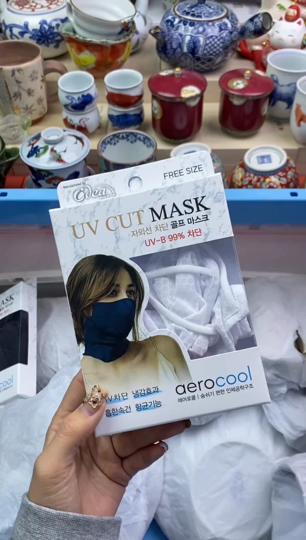 瓷片隆莲瓷器欢迎大家