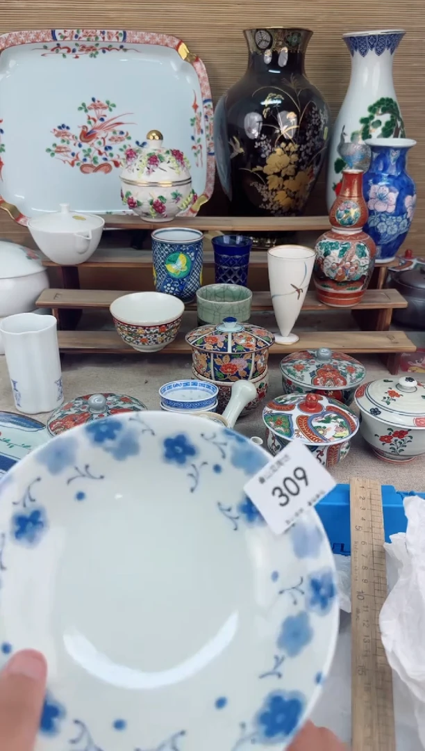 瓷片309茶盏陶瓷陶器