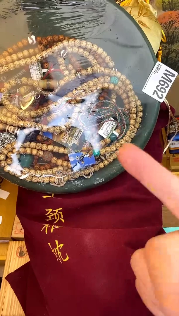 手串星月菩提M692手串多样性发一