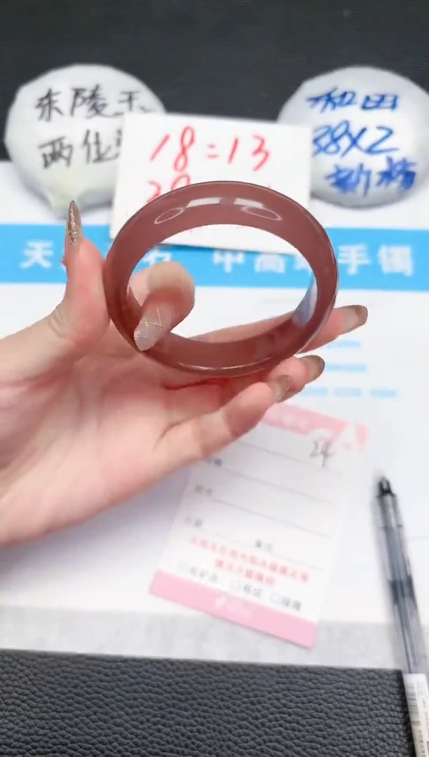 【闪购商品】石英质玉手镯未镶嵌24-54.1