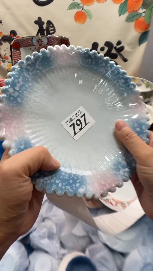 瓷片?***天797