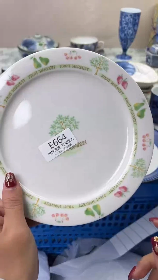 瓷?**西664EEEEEEEEEEEE