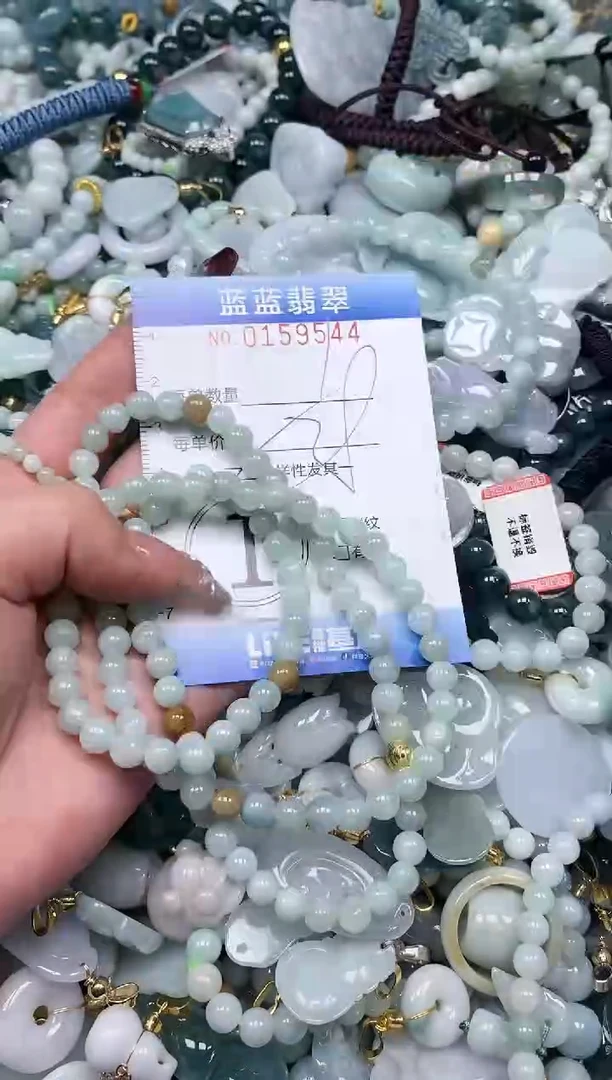 【闪购商品】翡翠颈饰未镶嵌闪购0159544多样性发其一