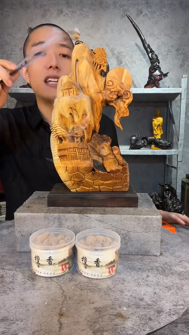 柏木（崖柏）太行崖柏精工雕刻摆件