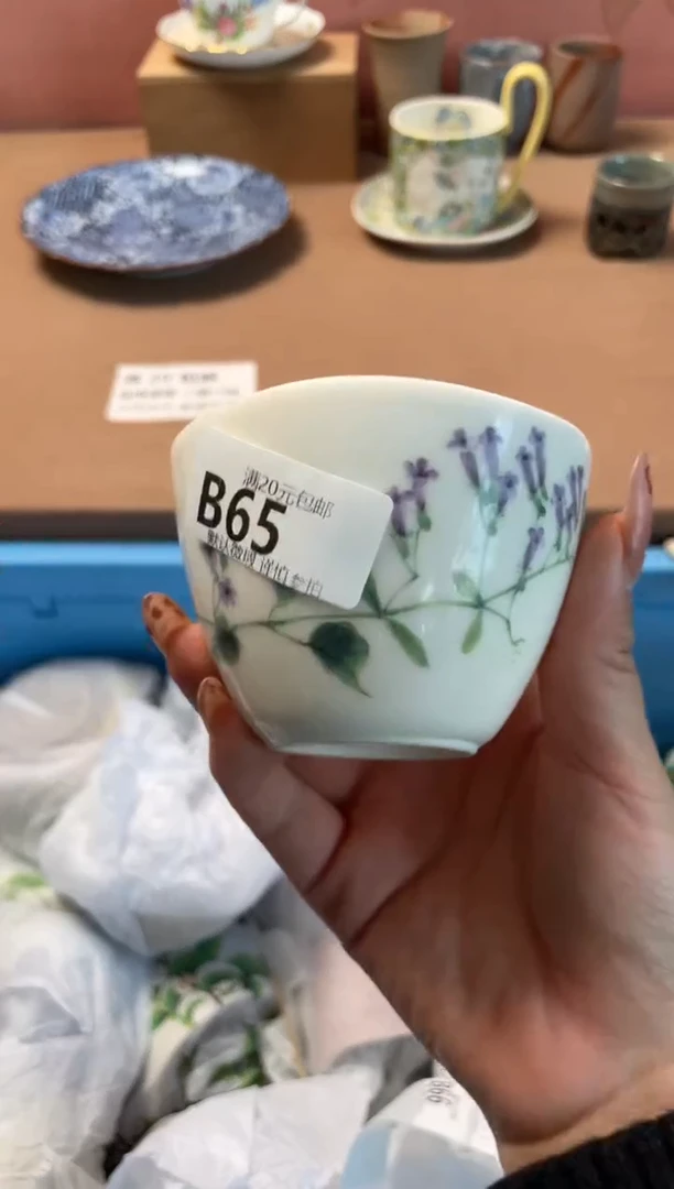 瓷片瓷器瓷器B65