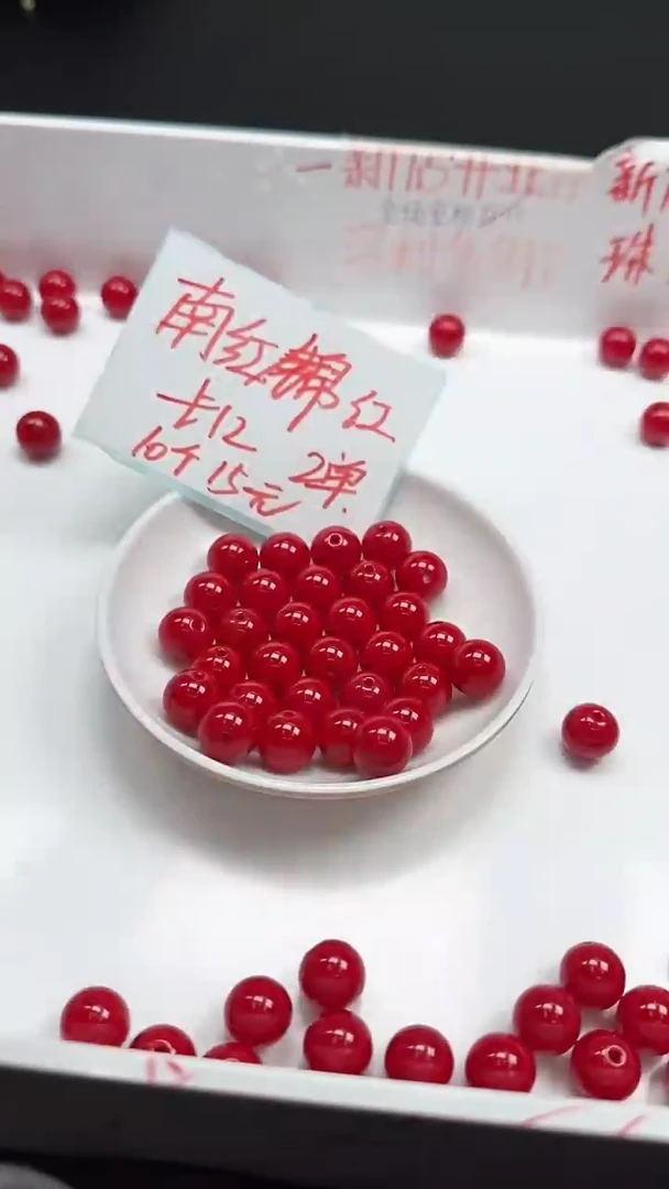 未镶嵌南红玛瑙珠宝半成品南红满肉锦红N349卡12mm10颗