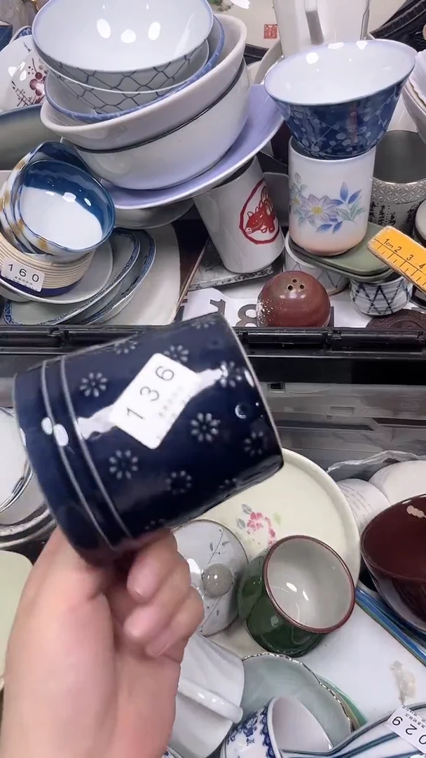 小**潮136回流瓷器，默认微瑕