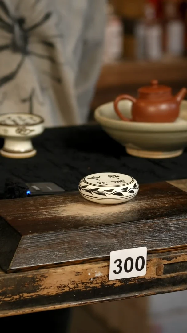 【闪购商品】其他标题标题标题标题