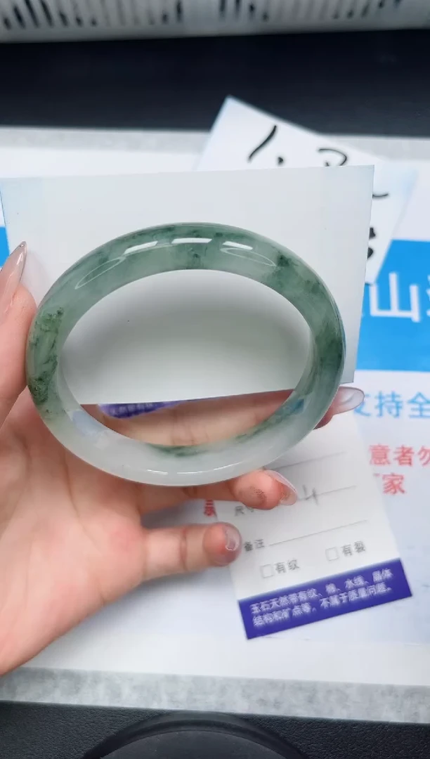 【闪购商品】石英质玉手镯合金74