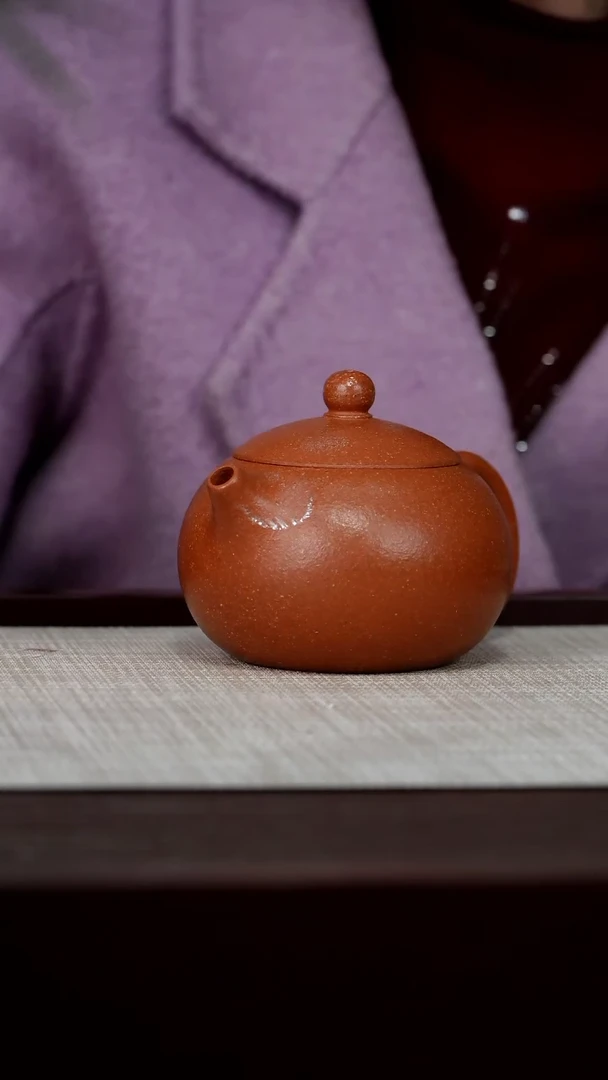 【闪购商品】宜兴原矿紫砂壶茶壶280C