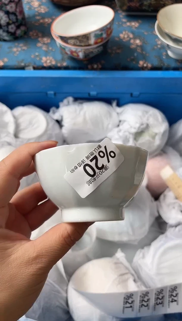 瓷片翩*瓷器瓷器%20