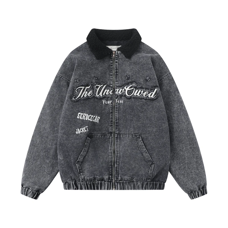 出前一町专属破价活动款男女同款百搭棉服