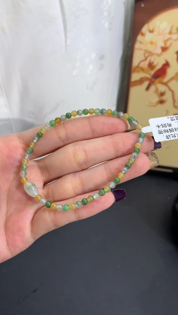 未镶嵌手串翡翠卡3.5mm