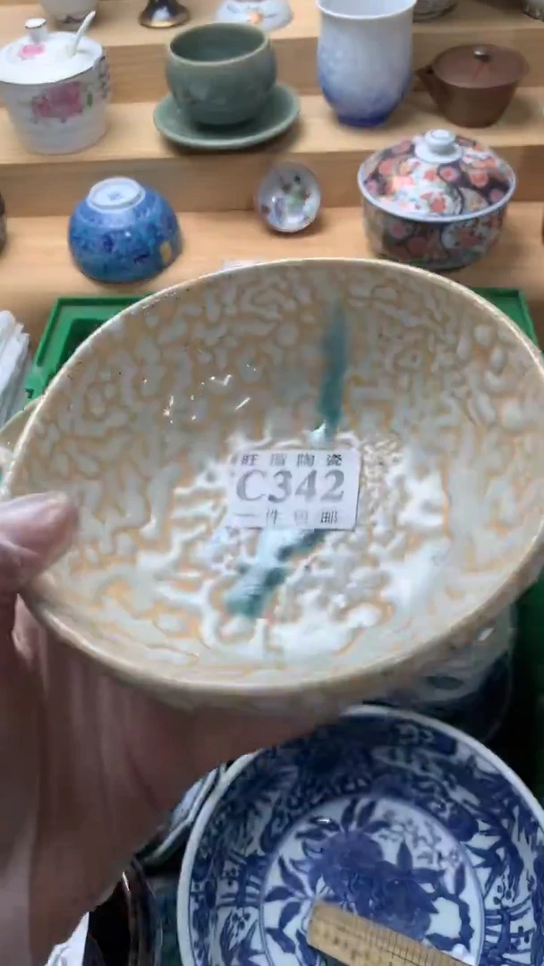 瓷片曼****9校长美瓷一号商品