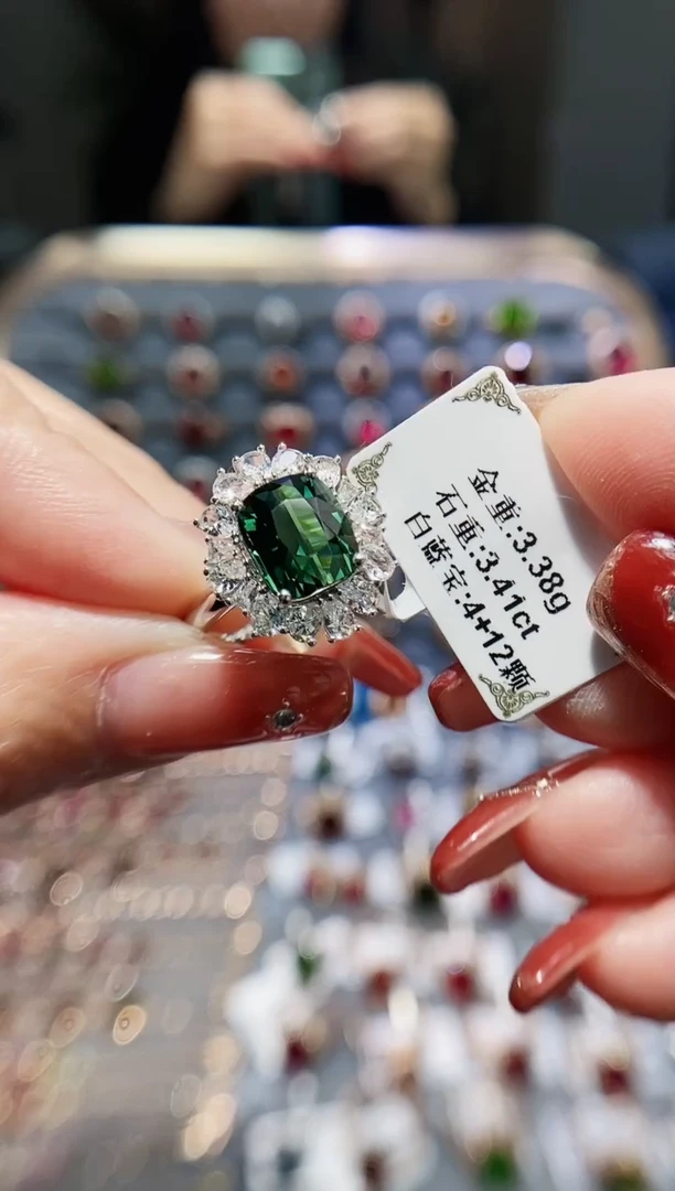 【闪购商品】碧玺戒指18K金镶嵌3.41.