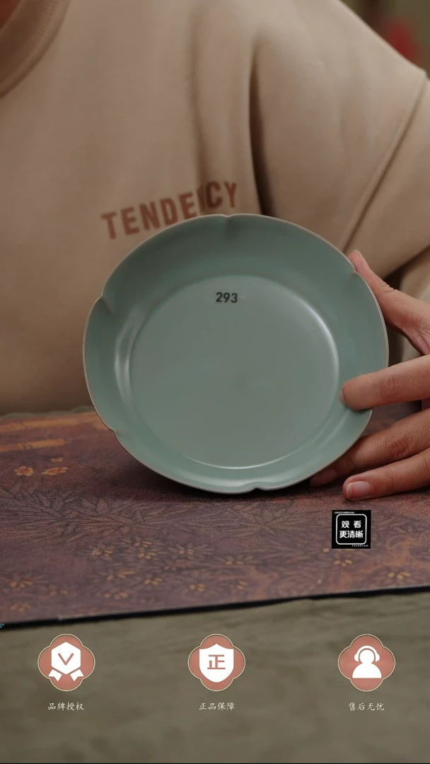 【闪购商品】杯293号强迫症勿拍、、、、、、、、、