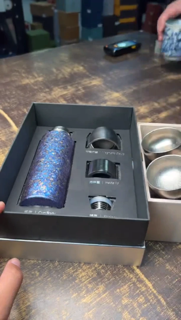 【闪购商品】/天沏茗和380毫升（紫）+2杯+小保温杯