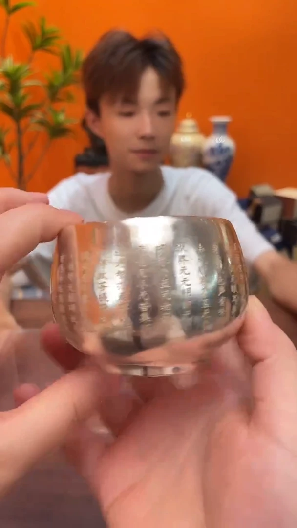 @@@@聚兴茶具0086
