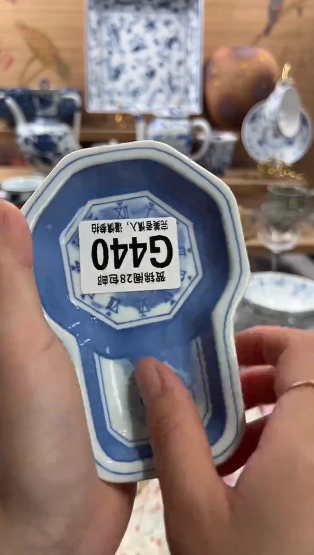 瓷片海****）     G440