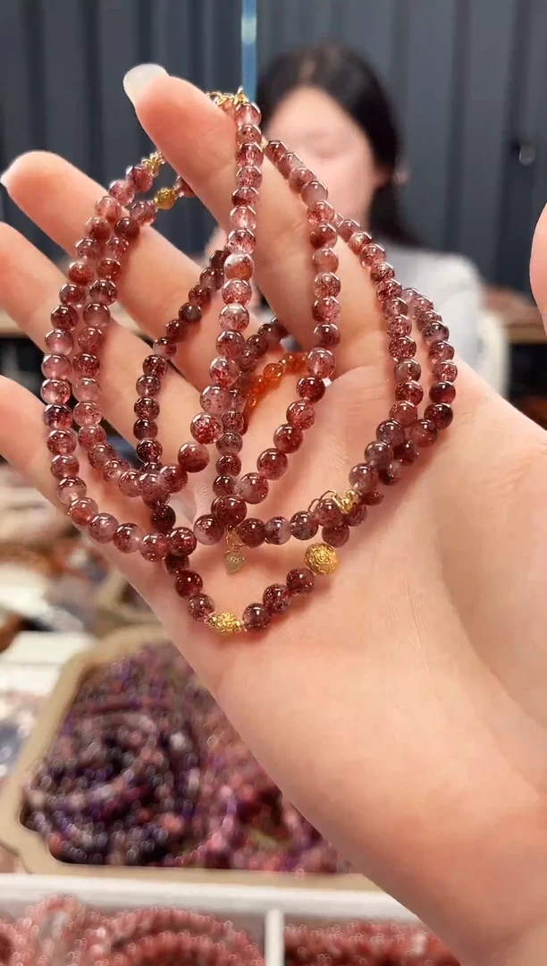 未镶嵌手串水晶金草莓超七双圈手串4mm【多样性发一】