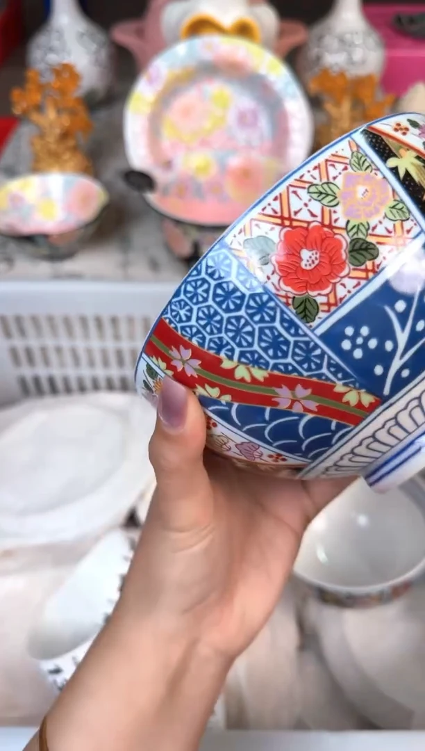 瓷片109默认微瑕15包邮库存1件