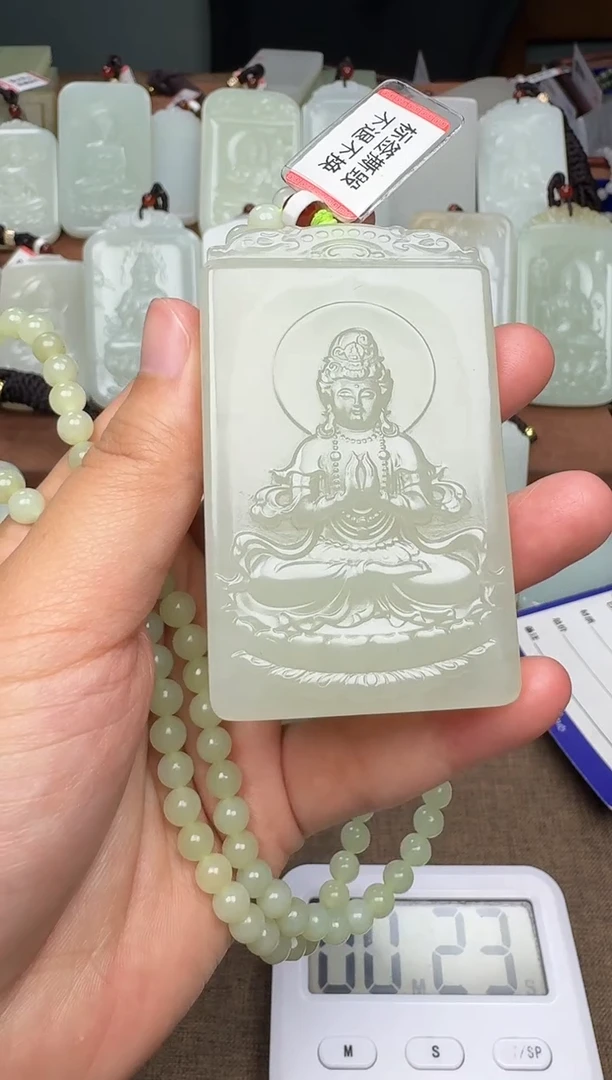 【闪购商品】和田玉颈饰未镶嵌和田玉挂件