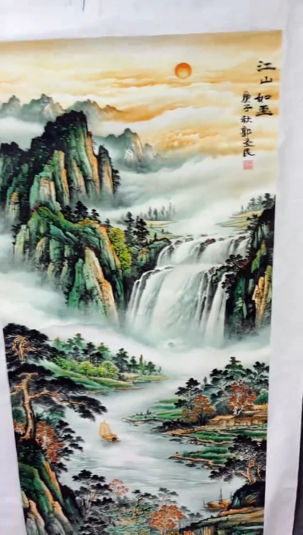 悦白书画年画年画A4