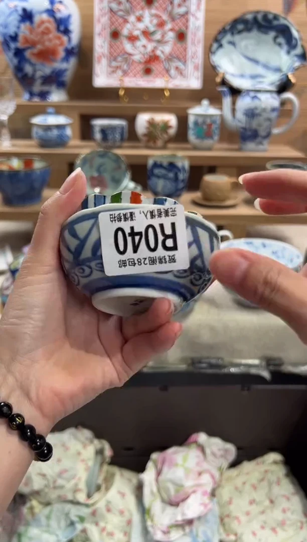 瓷片用*满28包邮 R040