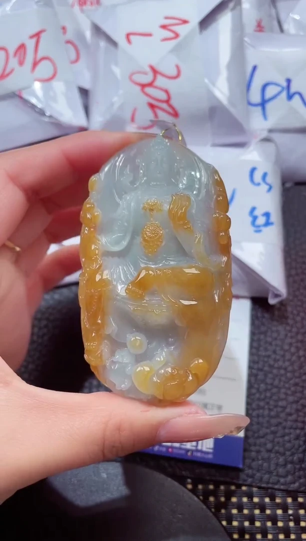 颈饰未镶嵌翡翠451