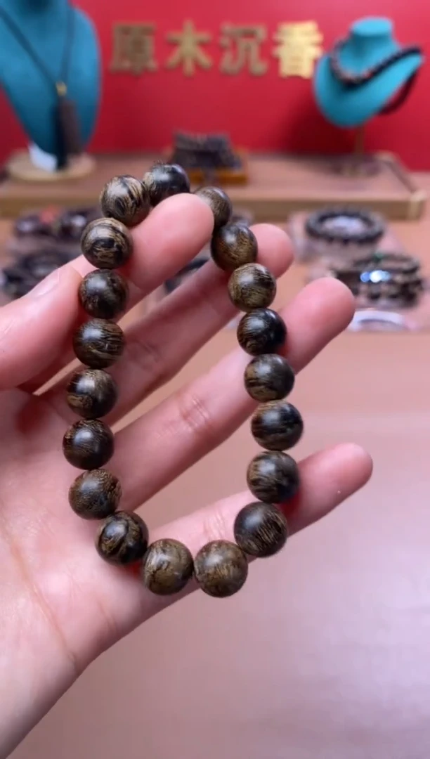 【闪购商品】沉香手串沉水越南芽庄白棋楠玉化瘿子瘤10单圈