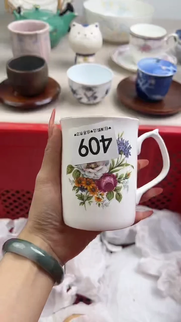 【闪购商品】瓷片409，，，，，，