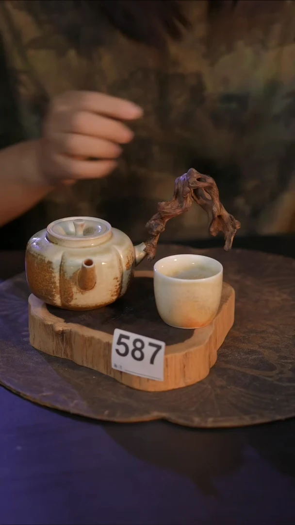 587直播间闪购孤品茶器