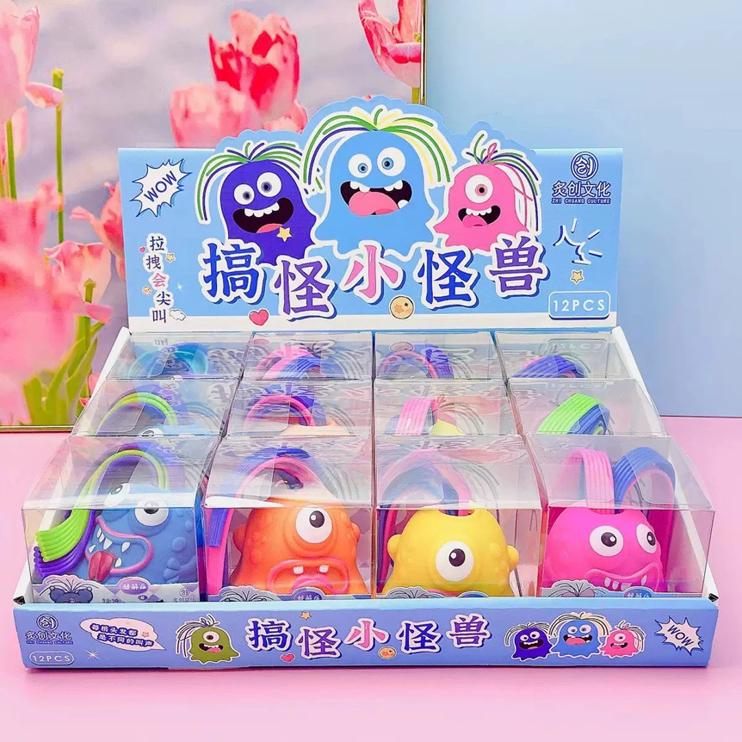 扯头发会叫的小怪兽音效神器网红小孩搞怪解压益智玩具