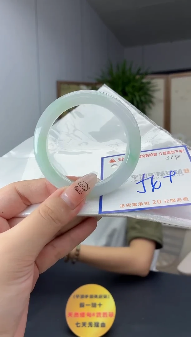 未镶嵌手镯翡翠111111111
