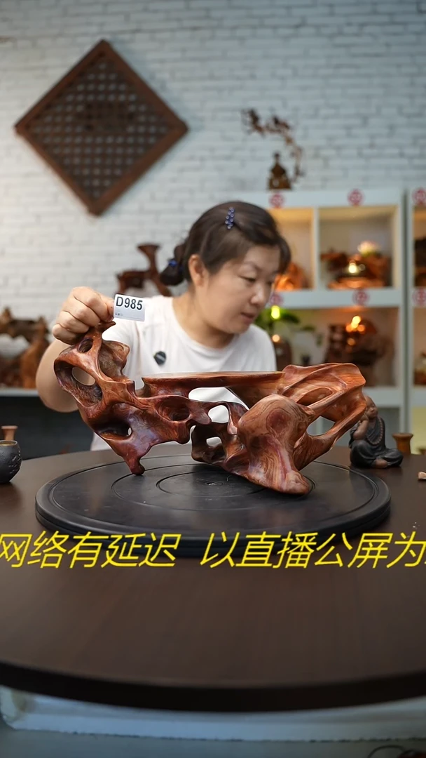 木木雕款云南金丝红木摆台