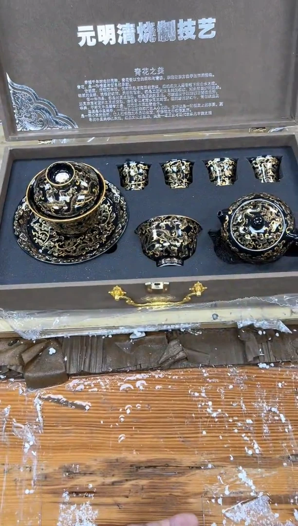 安静茶器商品链接@@@@@@@@@