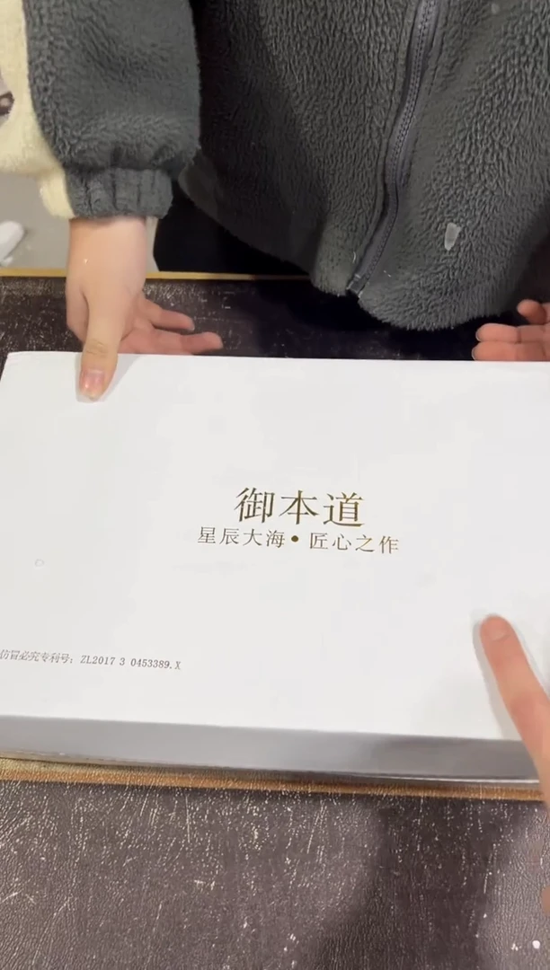 【闪购商品】闪购链接专属福利