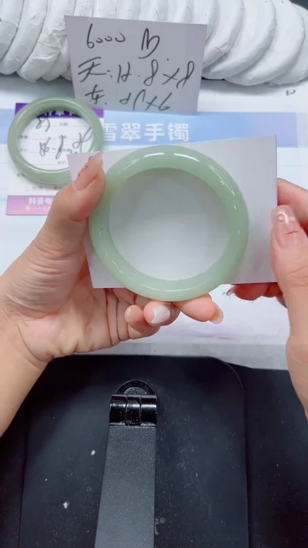 未镶嵌手镯石英质玉84-57.8