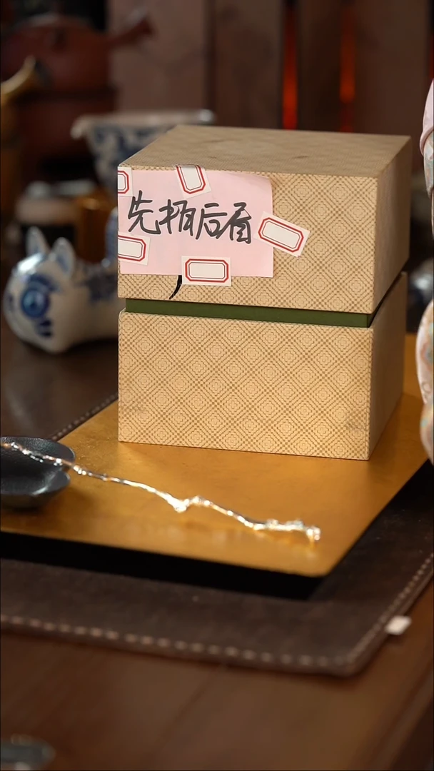 【闪购商品】[刷刷专属]新年福利188