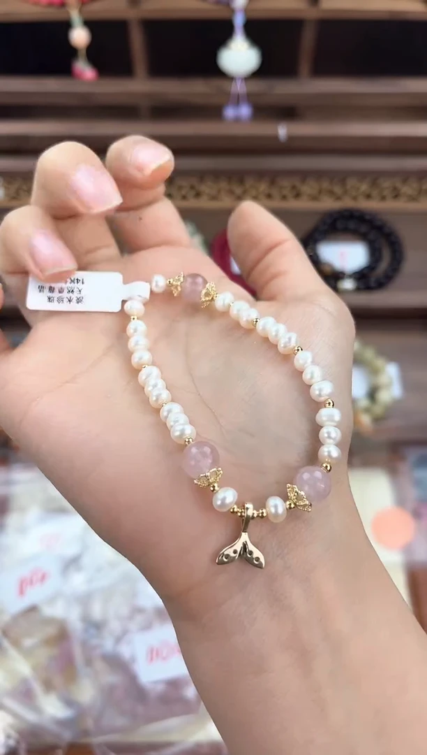 【闪购商品】淡水珍珠手绳14K金镶嵌珍珠鱼尾单圈手串004