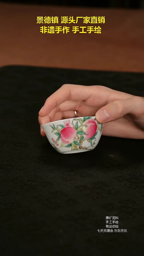 景德镇手工手绘陶瓷