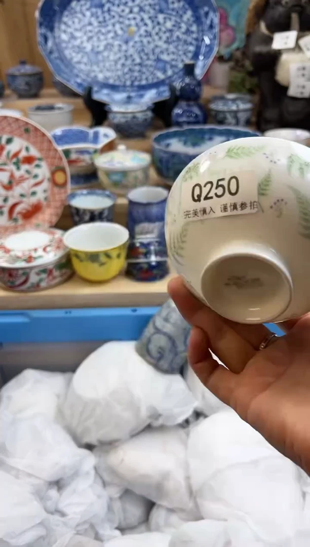 【闪购商品】瓷片250qqqqqqqqqqqq