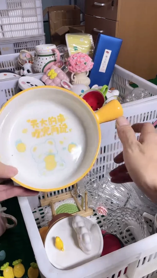 瓷片手柄碗福利，拼手速！