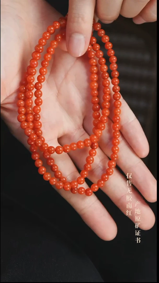 未镶嵌手串南红玛瑙保山@@SCBS多-5m哑光手工