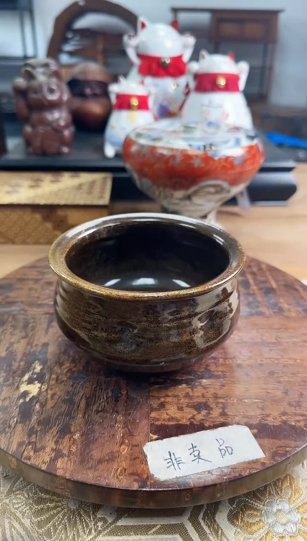 【闪购商品】瓷器瓷器瓷器瓷器瓷器瓷器