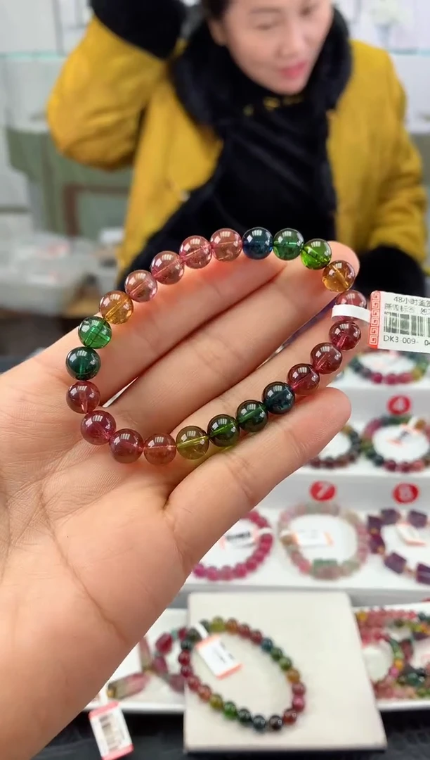 未镶嵌手串碧玺 多样性发一条